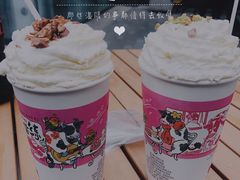 幽兰拿铁-茶颜悦色(花园道店)