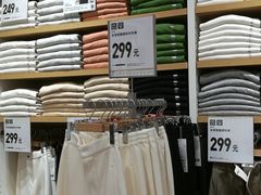 -优衣库(上海颛桥万达广场店)