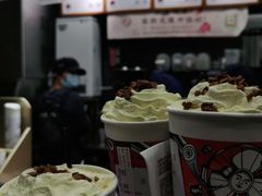 -茶颜悦色(岳麓山顶店)