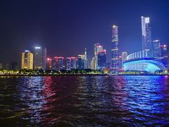-珠江夜游广州塔·中大码头