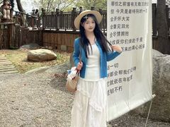 -沂蒙山旅游区云蒙景区(蒙山国家森林公园)