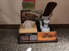 -南京大牌档(之心城店)