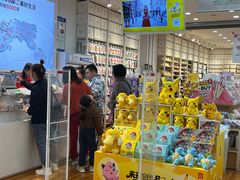 -同至人购物中心(朝阳街店)