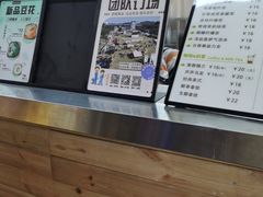 -长洲岛都市农业公园