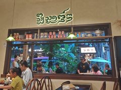 -婉泰·特色小吃·舂鸡脚(告庄二店)