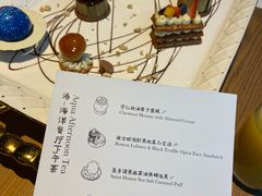 -海棠湾洲际-涛·海底餐厅·美人鱼·自助餐·海底隧道