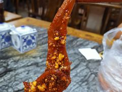 -邓氏兔头