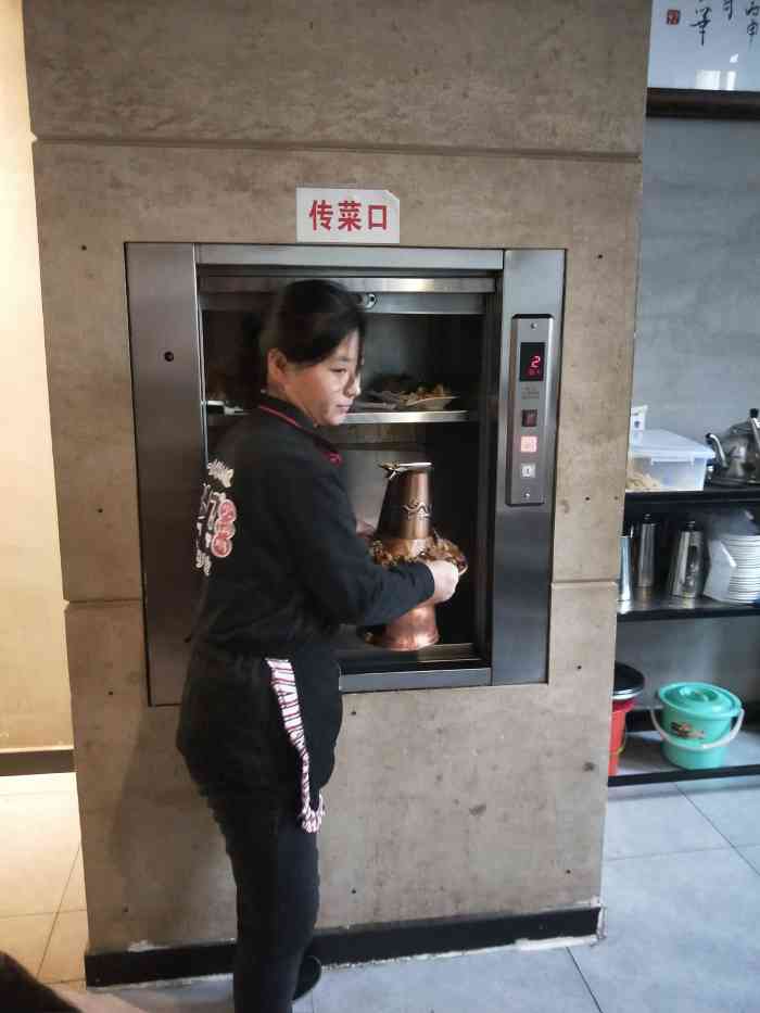 味道也很赞,越吃越香类的,食材也很新鲜,我们在二楼还有个传菜口,上