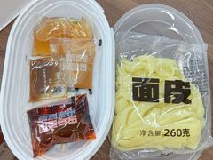 -一手店(五道口店)