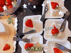 金枕榴莲蛋糕-小西家作(富力爱丁堡店)