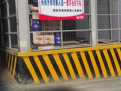 -大润发(浒关店)