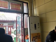 门面-宝光熏肉鞋底火烧(新街口店)