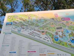 -南戴河国际娱乐中心