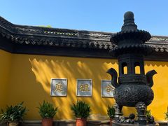 -寒山寺