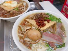 全家福-花溪王记牛肉粉(四季花溪商场店)