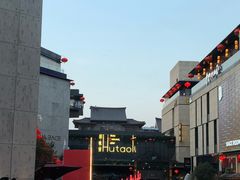 -胡桃里音乐酒馆(曲江店)