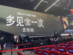 -华熙生物·润百颜ECM中心