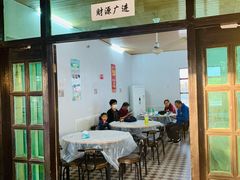 门面-妈妈的小作坊(陈家镇店)