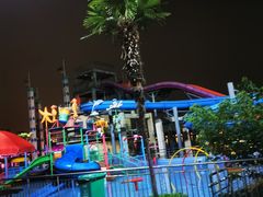 -东湖欢乐水世界