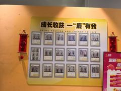 -超鹿运动(五四北泰禾广场店)