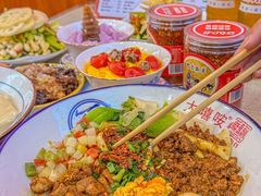 -大嘻咹biangbiang面(历史博物馆店)