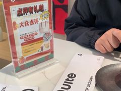 -靓蛙馆