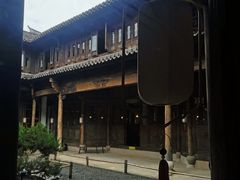 -朵云书院·广富林店
