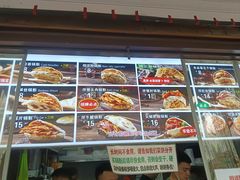 -刘小武·锅魁(总店)