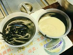 -鞠氏黑芝麻糊(水塔店)