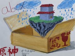 -甲乙果 美术书法(通州校区)