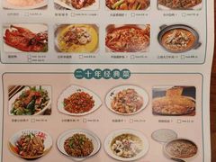 -钟掌勺忘不了地道湘菜(新天地假日广场店)