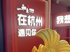-工联CC