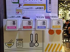 -龙巢盱眙龙虾·牛蛙·烧烤宵夜(八卦岭店)