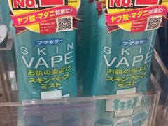 -万宁超市（重庆大厦南）(重庆购物商场店)