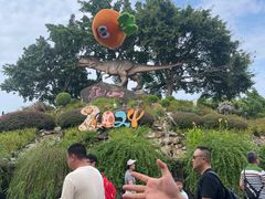 -自贡恐龙博物馆