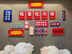 -蝎王府羊蝎子(虎坊桥总店)