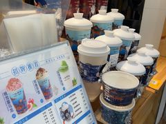 -一杯黔茶(西江千户苗寨古街店)