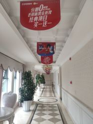 -昆明梦想医疗美容医院