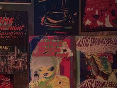 -RMK Shochu Bar(三诺店)