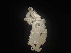 -良渚博物院