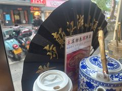 -半步颠川湘·融合菜(商品街店)