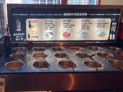 -牛New寿喜烧(金鹰世界店)