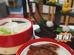 -东门烤鸭店(东华门店)