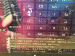 -格莱美量贩式KTV(奥帆店)