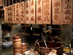 -南京大牌档(凯德大峡谷店)