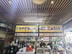 大堂-许佳后安粉汤店