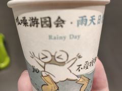 -茶颜悦色(花园道店)