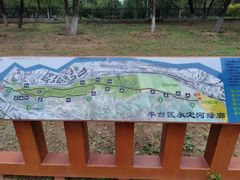 -绿堤公园