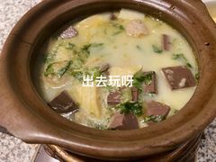 -北国商城