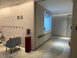 -北京博泽医疗美容门诊部